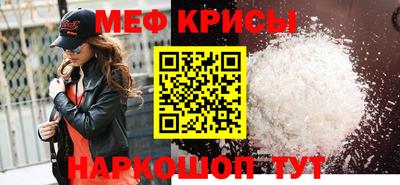 гашик Дубна