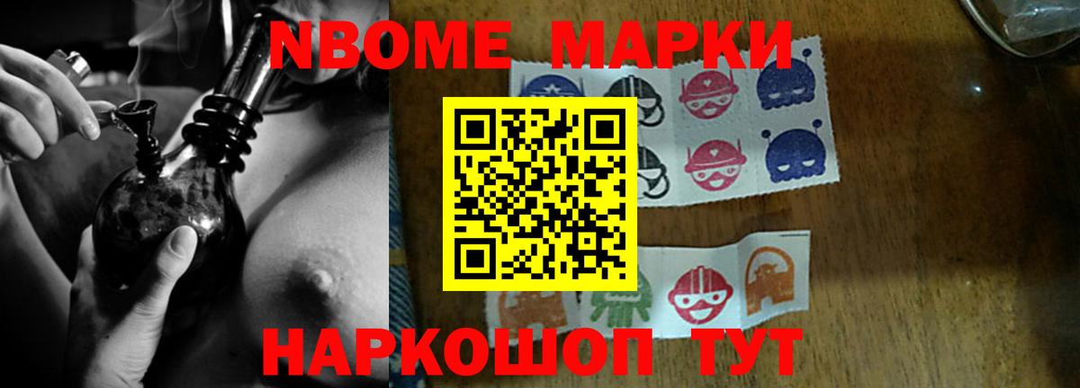 ЛСД экстази кислота  Стрежевой  Лсд 25 экстази кислота 