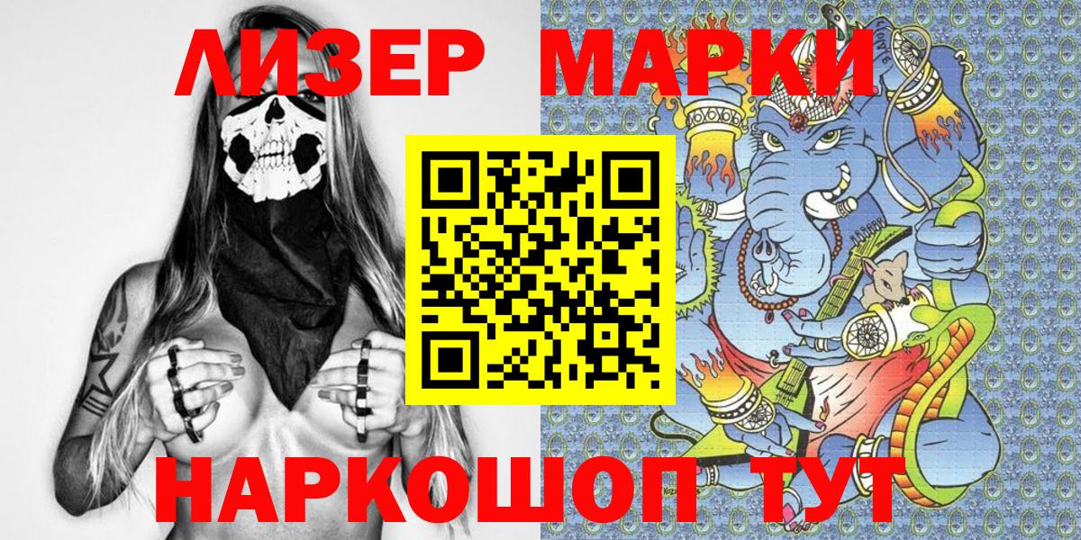 А ПВП Стрежевой