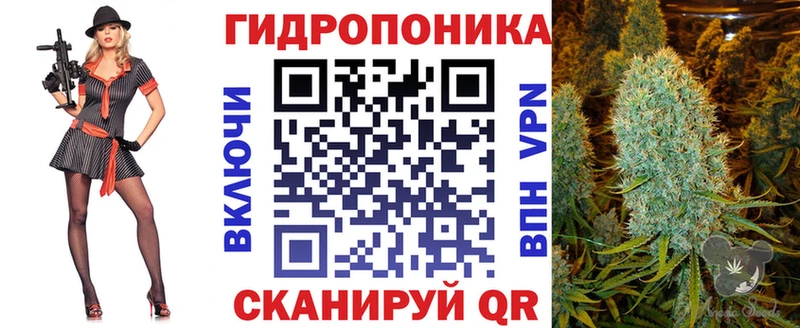 Канабис LSD WEED  цены наркотик  Стрежевой 