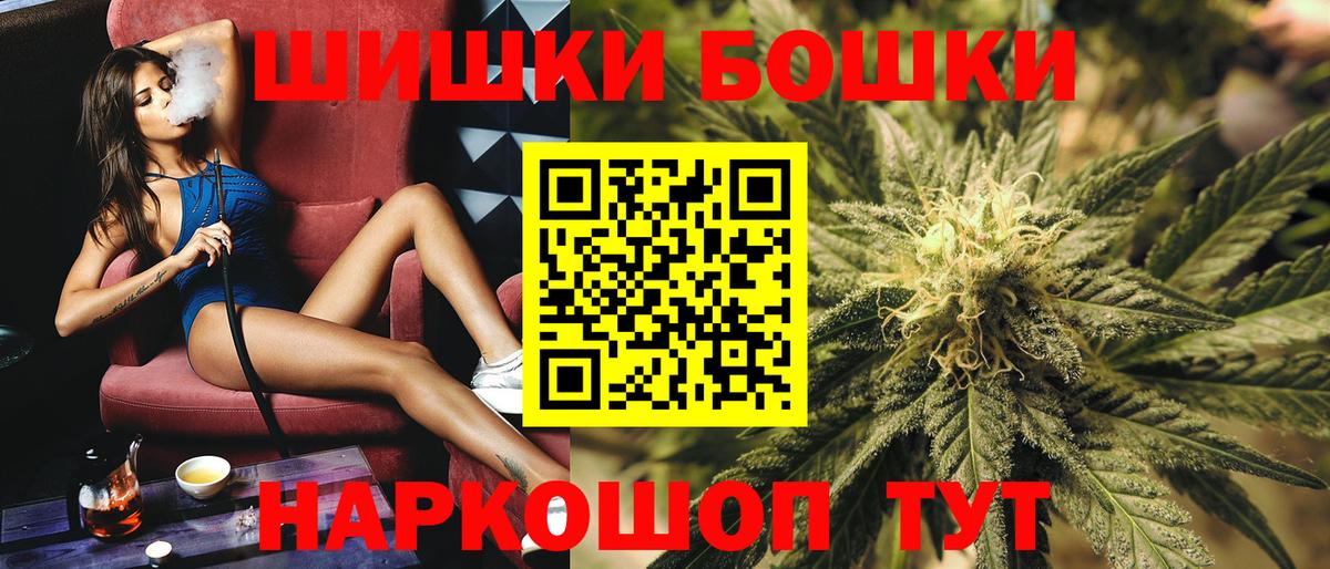 Конопля VHQ Стрежевой